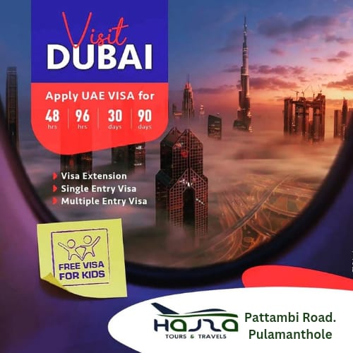 Hajza Tours & Travels Pulamanthole