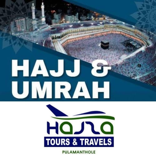 Hajza Tours & Travels Pulamanthole